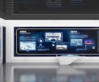 Modern Exhibition Hall-ID:233692887