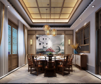 New Chinese Style Restaurant Box-ID:440773018