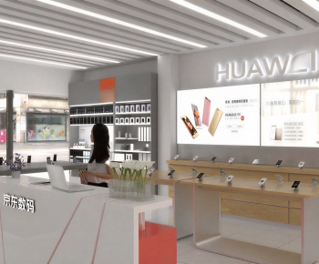 Modern Mobile Phone Store-ID:699645043