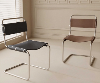 Modern Single Chair-ID:653808122