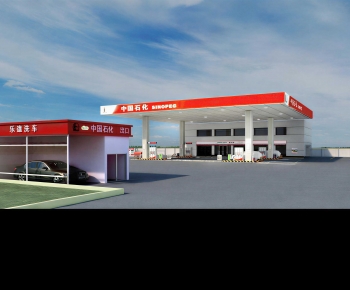 Modern Gas Station-ID:589449882