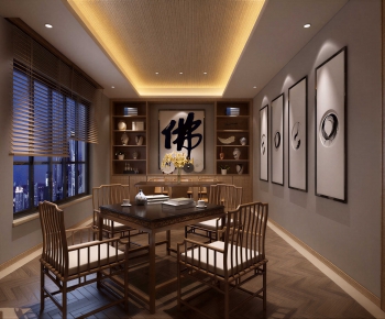 Modern Tea House-ID:587702044