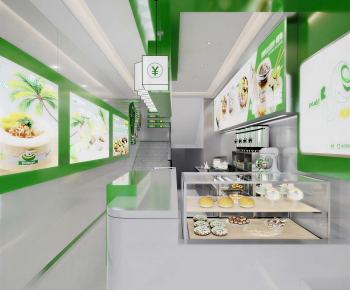 Modern Milk Tea Shop-ID:863199249