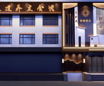 Modern Facade Element-ID:120950949