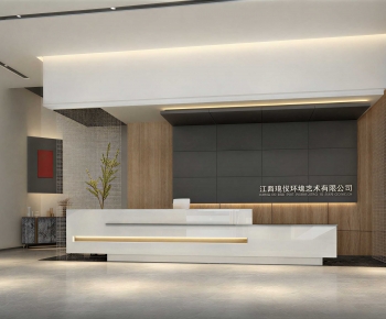 Modern Office Reception Desk-ID:911209623
