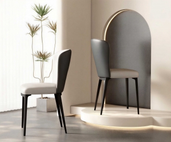 Modern Dining Chair-ID:717044129