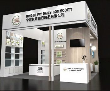 Modern Exhibit-ID:507388115