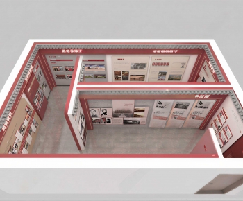 Modern Exhibition Hall-ID:196218972