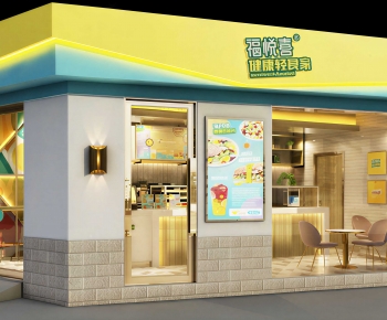 Modern Facade Element-ID:662545921