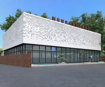 Modern Appearance Of Commercial Building-ID:998850115