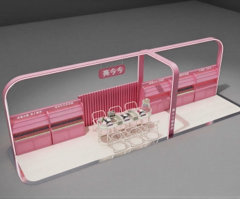 Modern Manicure Shop-ID:802838094