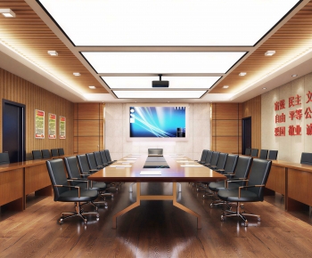 Modern Meeting Room-ID:545665986