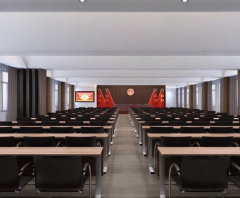 Modern Office Lecture Hall-ID:996752027