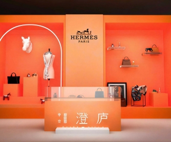 Modern Shop Window-ID:972807885