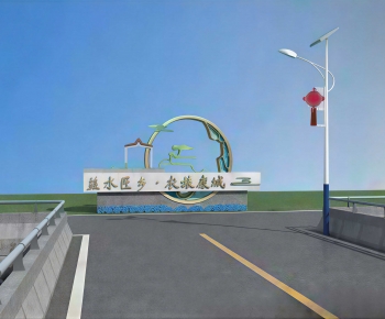 Modern Sculpture Sketch-ID:202480089