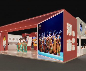 Modern Exhibit-ID:521008975