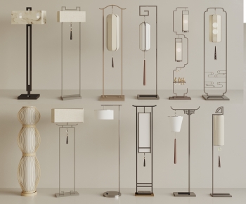 Modern Floor Lamp-ID:573878055