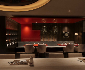 Modern Restaurant-ID:572873121