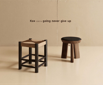 Modern Stool-ID:241799411