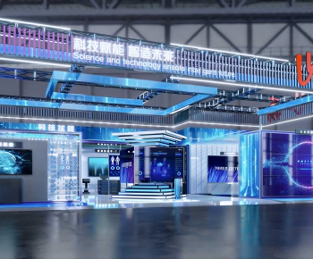 Modern Exhibition Hall-ID:510799882