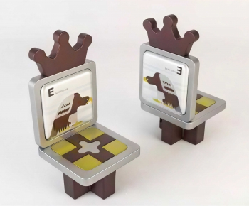 Modern Children Chair-ID:430084942