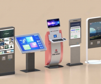 Modern Computer/Computer Screen-ID:537930018