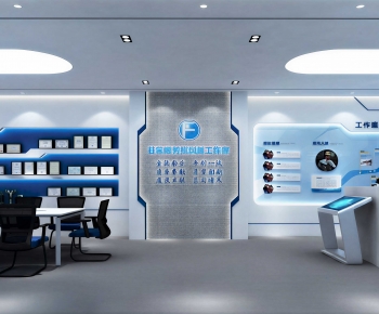 Modern Exhibition Hall-ID:469747074
