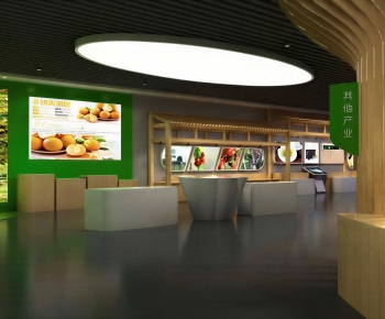 Modern Exhibition Hall-ID:941685913