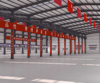 Modern Factory Floor/warehouse-ID:215948107