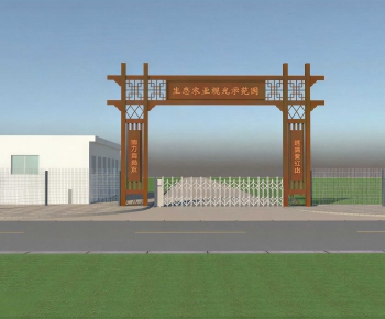 New Chinese Style Gate-ID:604995016