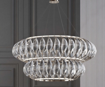 Modern Droplight-ID:840341097