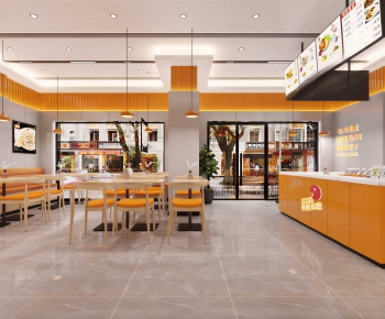 Modern Restaurant-ID:804356101