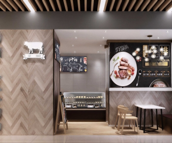 Modern Restaurant-ID:597903013