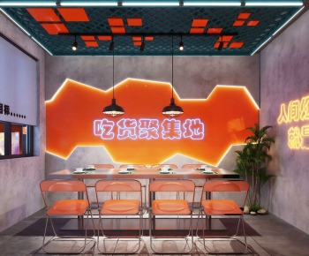 Modern Restaurant-ID:773442982