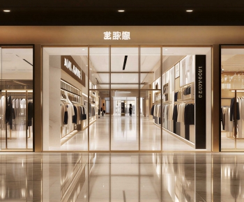Modern Facade Element-ID:405992034