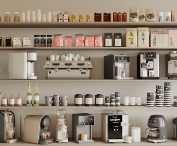 Modern Kitchen Electric Coffee Machine-ID:104854111