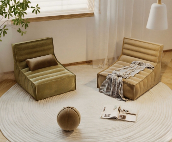 Modern Beanbag-ID:741334927