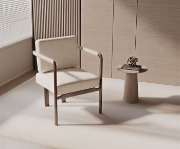 Modern Single Chair-ID:755490064