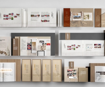 Modern Culture Wall-ID:824887049