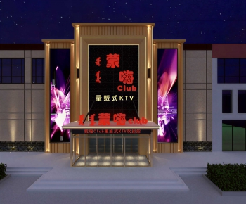 Modern Facade Element-ID:128091105