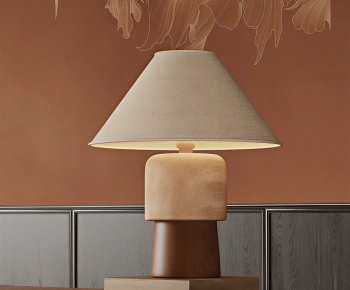 Modern Table Lamp-ID:321897983