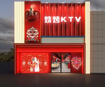 New Chinese Style Facade Element-ID:726890091