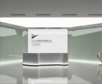 Modern Reception Desk-ID:166937116