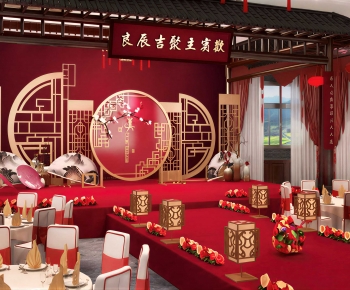 Modern Banquet Hall-ID:604401114