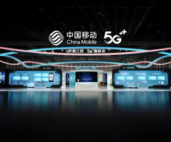 Modern Exhibit-ID:112353091