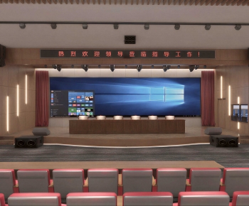Modern Office Lecture Hall-ID:520811081