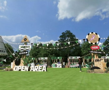 Modern Meichen-ID:600790022