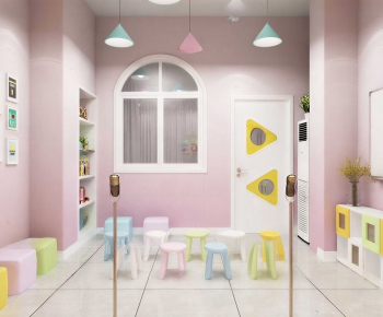 Modern Children's Kindergarten-ID:858781104