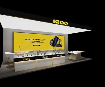 Modern Exhibit-ID:350410952