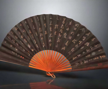 Chinese Style Other-ID:465537073